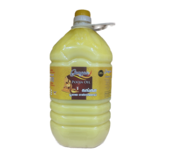 Ganga Pooja Ghee Oil 5L