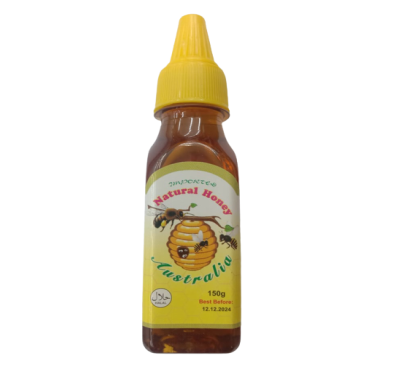 Imported Natural Honey Australia 150G