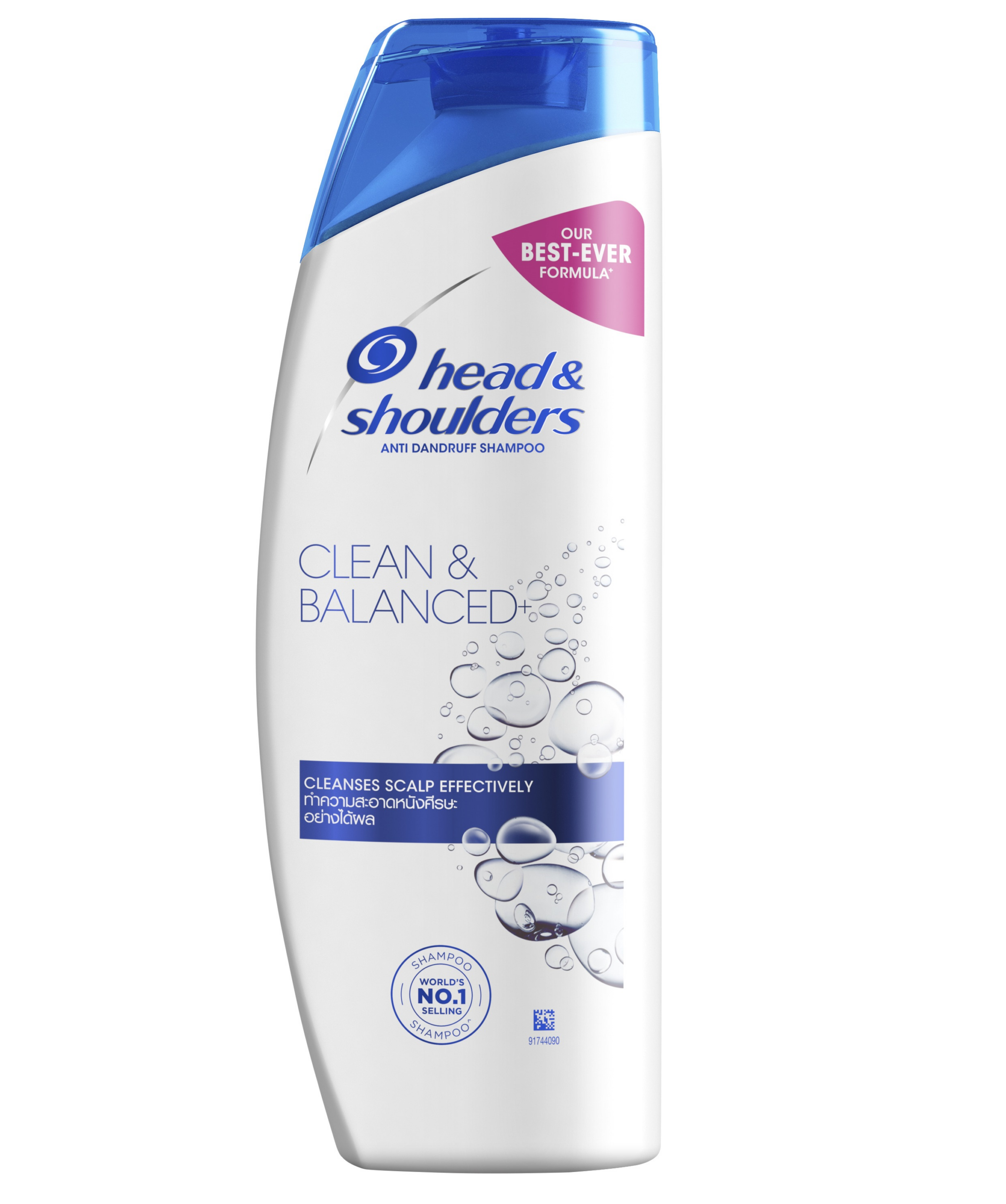 Head & Shoulders Clean & Balanced 330Ml