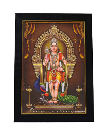 Murugan Digital Frames With Glass