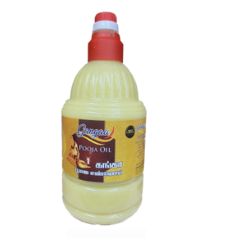 Ganga Pooja Ghee Oil 2L