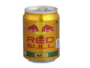 Red Bull (360 Energy Pro) 250Ml