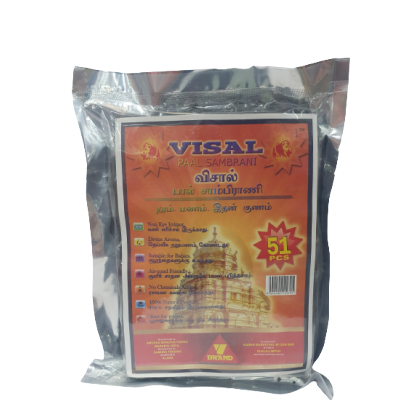 Visal Paal Sambrani (51 Pcs)