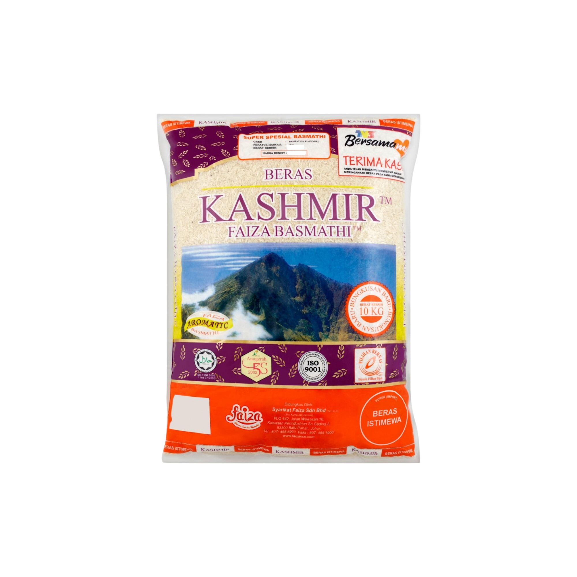 Kashmir Faiza Basmathi Rice 5Kg