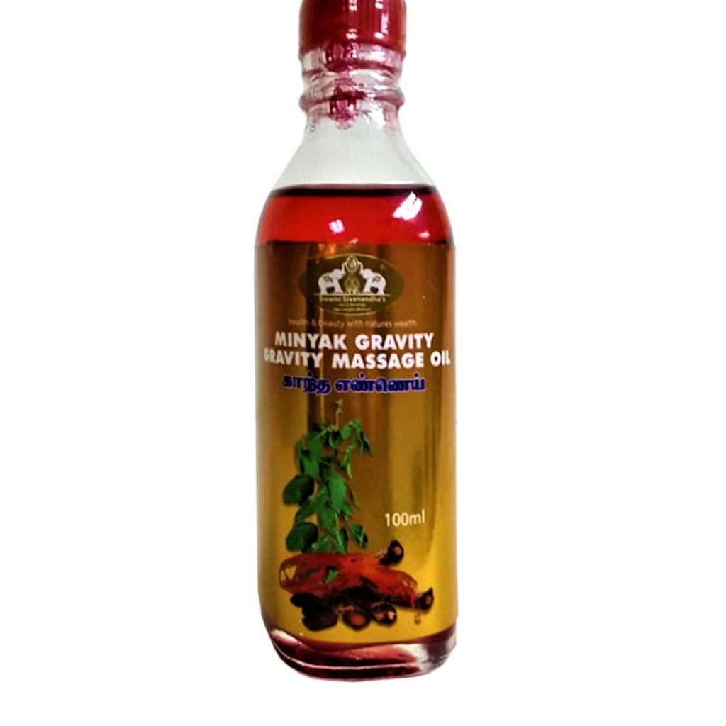 Swami Sivanandha’s Grevity Massage Oil 100Ml