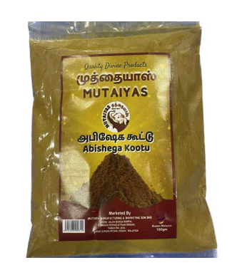 Mutaiyas Abisegakoothu Powder 100G