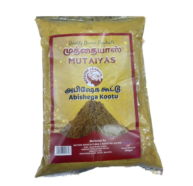 Mutaiyas Abisegakoothu Powder 500G