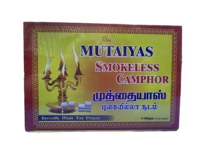 Mutaiyas Smokeless Camphor 180G