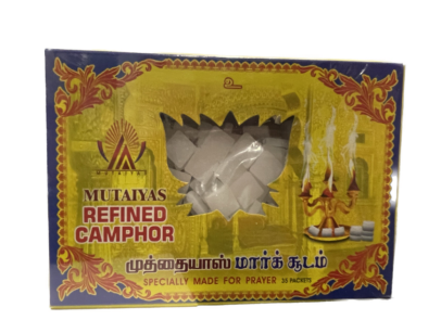 Mutaiyas Refined Champor (Sudam) 30Pkt