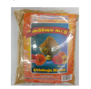 D’devis Abishega Koothu Powder 500G