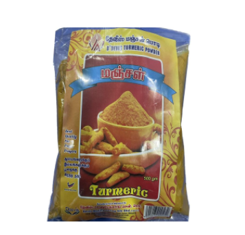 D’devis Tumeric Powder 500G