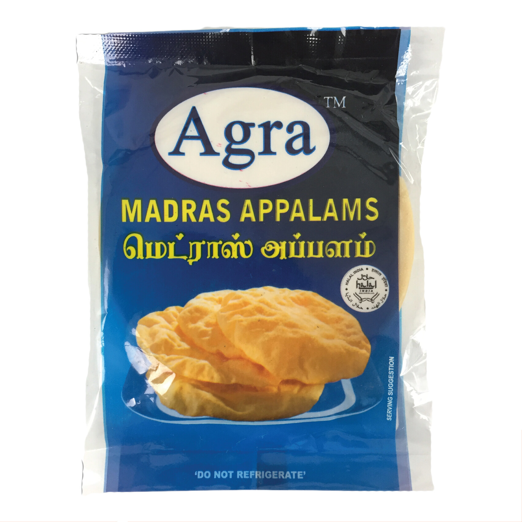 Agra Madras Appalam 100G