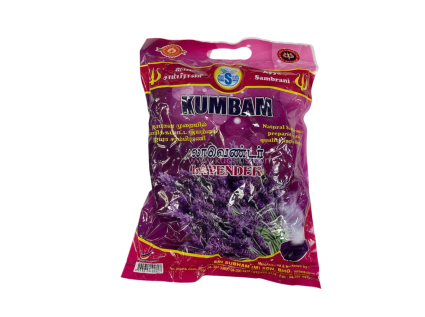 Subham Kumbam Lavender Sambrani 20Pcs