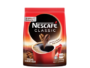 Nescafe Classic 200G