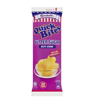 Gardenia Quick Bites (Butter Sugar)