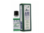 Trade Mark Minyak Angin Cap Kapak (10Ml) No 4