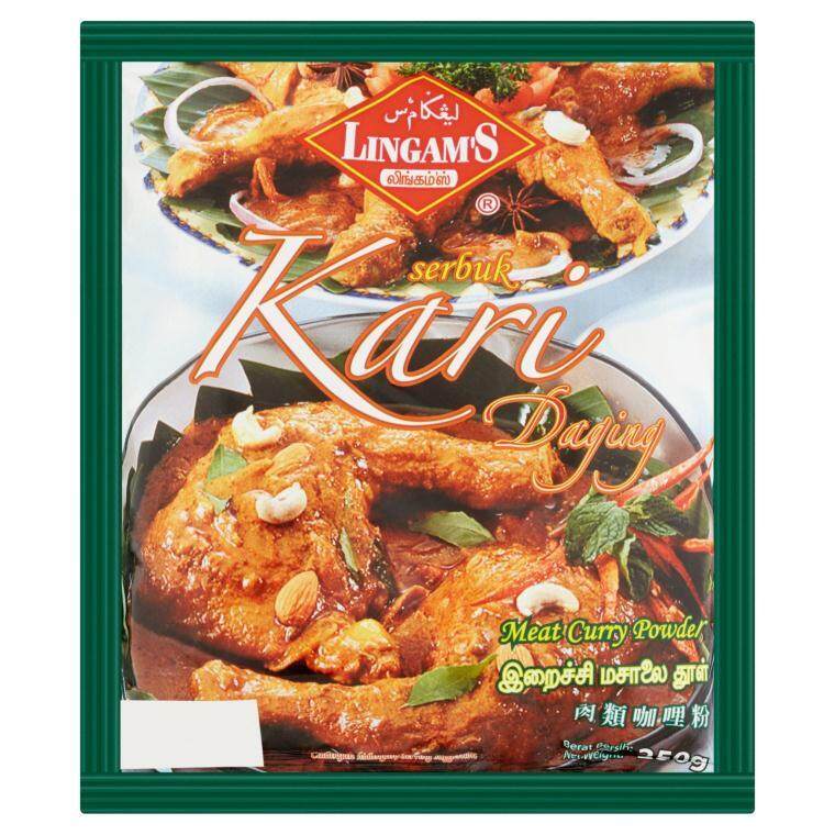 Lingam’s Meat Curry Powder 250G