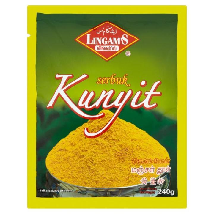 Lingam’s Turmeric Powder 250G