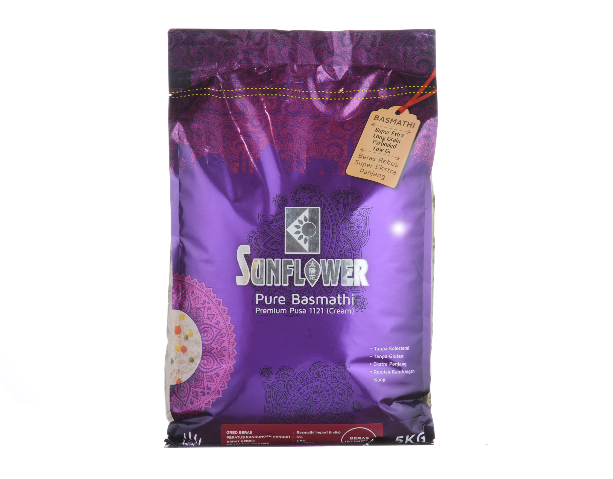 Sunflower Pure Basmathi Rice 5Kg