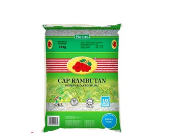 Beras Cap Rambutan (Hijau) 10Kg