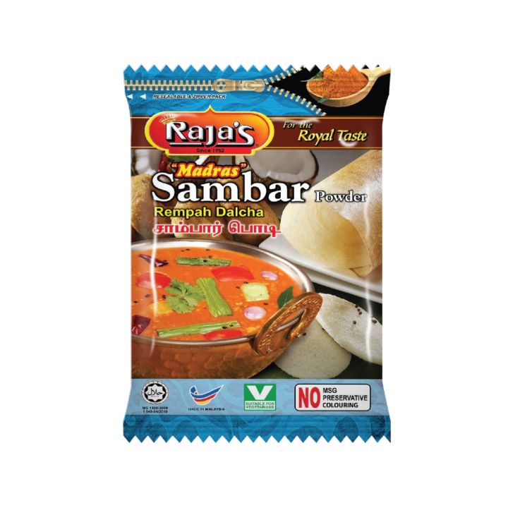 Raja’s Madras Sambar Powder 125G