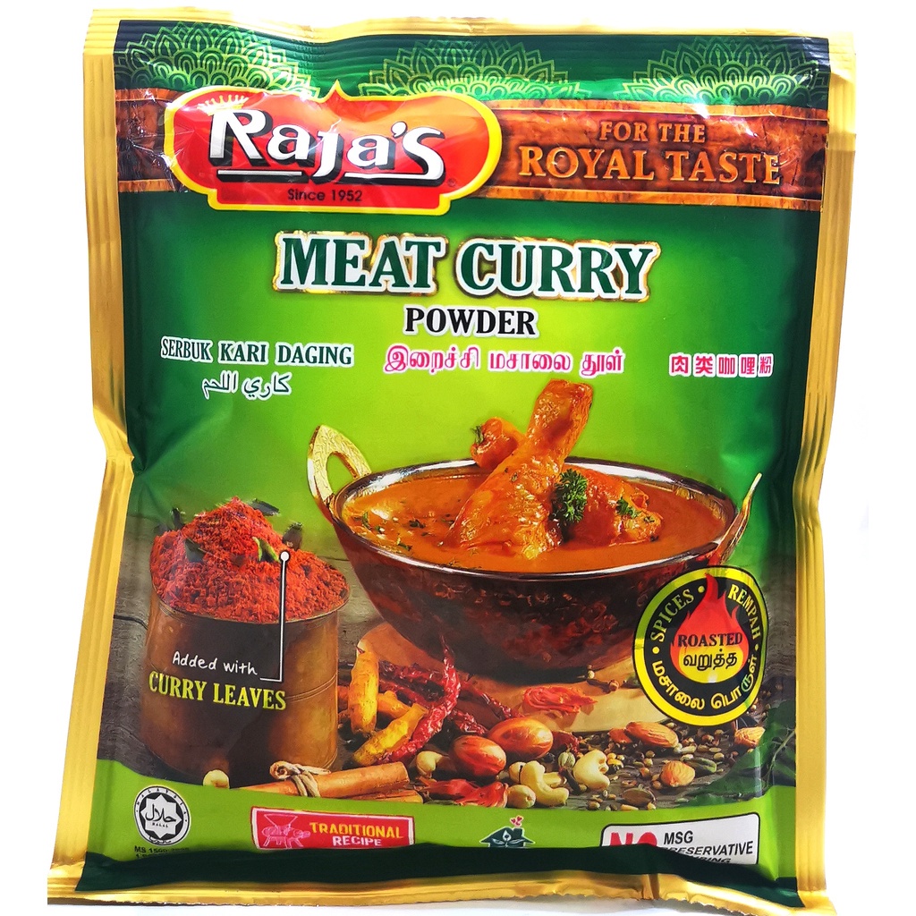 Raja’s Meat Curry Powder 250G