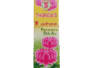 Thurga's Lotus Incense Sticks